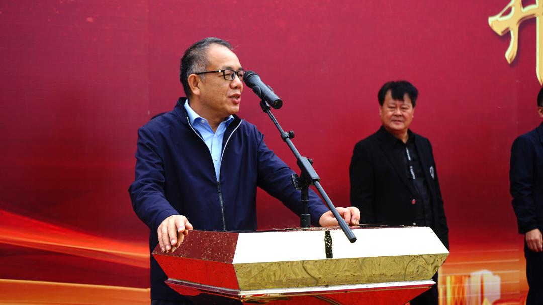 佛山市镓友电子 第397页