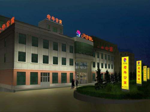 济南养老院价格深度解析与人文关怀关怀探索