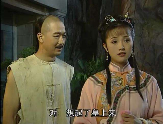 康熙微服私访记3角色群像与演员魅力展现