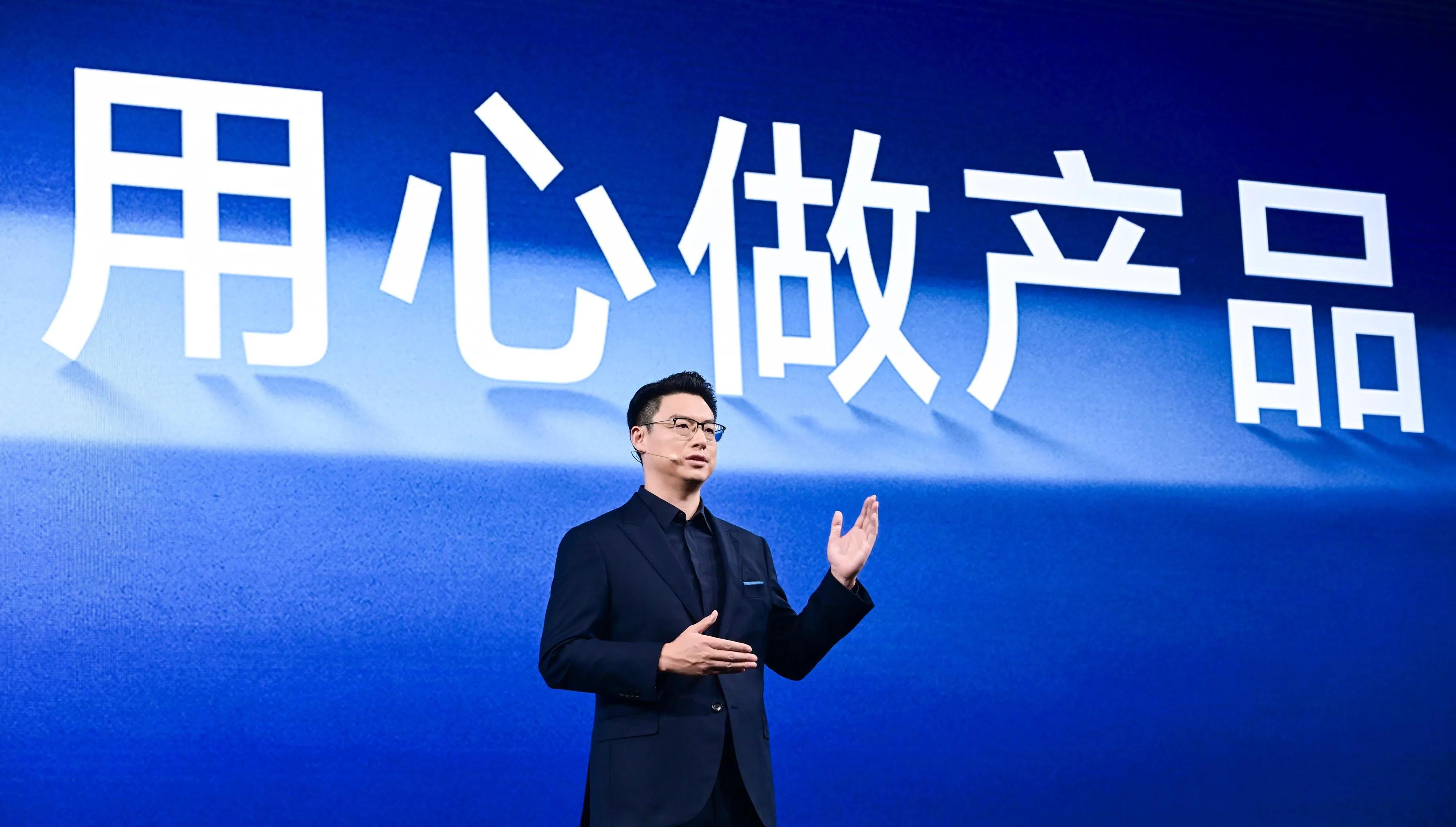 vivo系列新品揭晓,科技与美学的创新融合