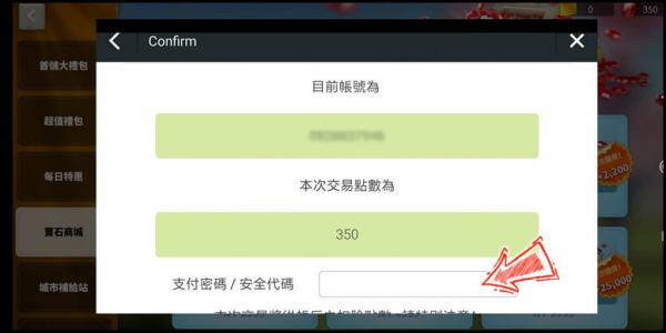 最新注册会员的独特体验与心路历程探索之旅