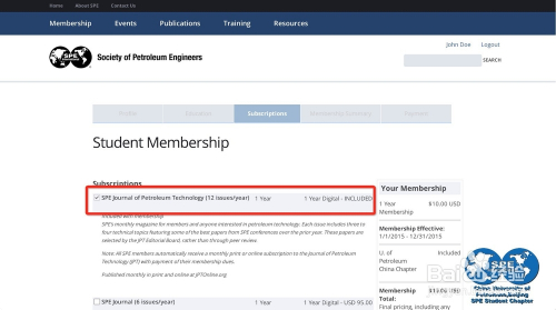最新注册会员的独特体验与心路历程探索之旅
