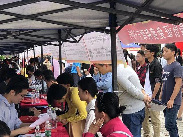 湛江赤坎区招聘信息的黄金宝地探索