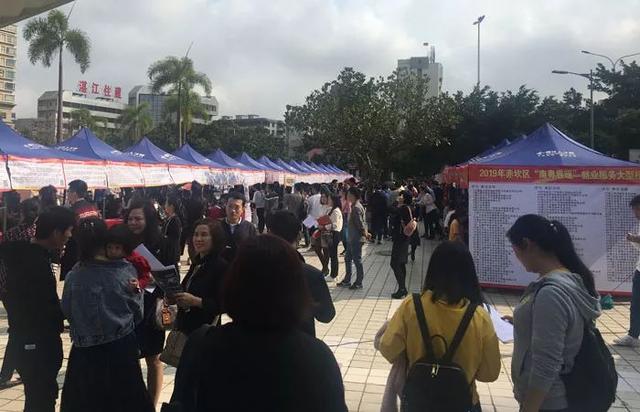 湛江赤坎区招聘信息的黄金宝地探索