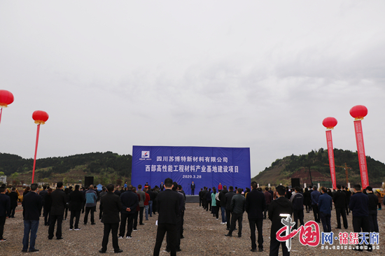 四川大英投资动态,繁荣发展的脉搏与无限潜力,最新投资趋势分析