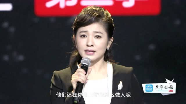 信主的明星,信仰之光引领星途