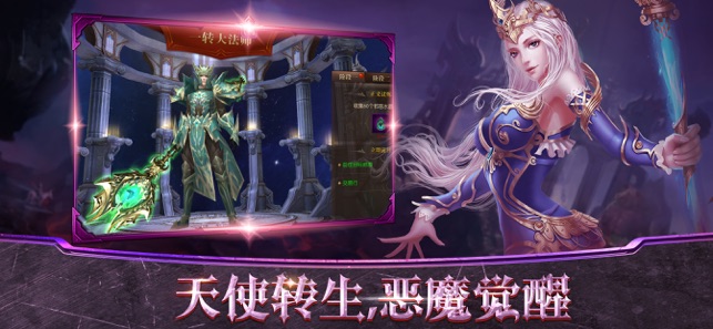 最新奇幻魔域,未知世界的神秘探索之旅