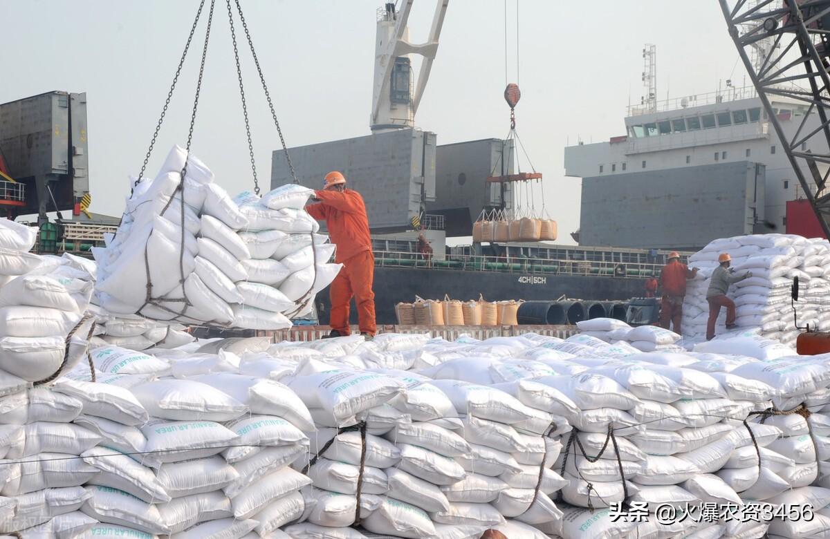 复合肥最新价格行情深度解析与报告