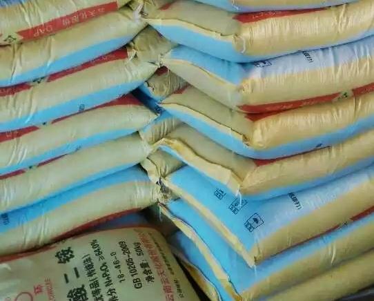 复合肥最新价格行情深度解析与报告