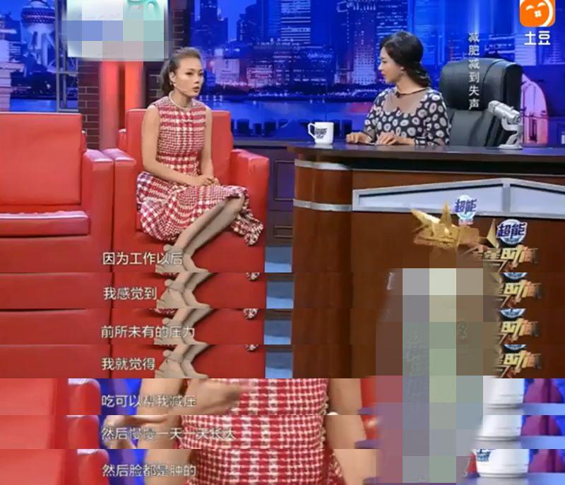 明星减肥药背后的故事,健康与美丽的双刃剑探索