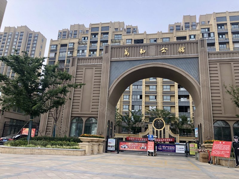 宿迁万和公馆未来繁华揭秘,最新资讯与动态速递