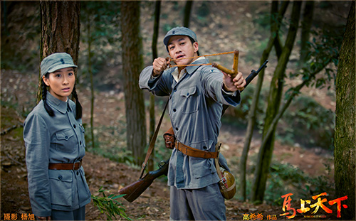 电视剧马上天下全集观看之旅,热血激情的视听盛宴