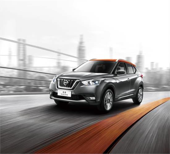 劲客上市,新时代的潮流首选登场!