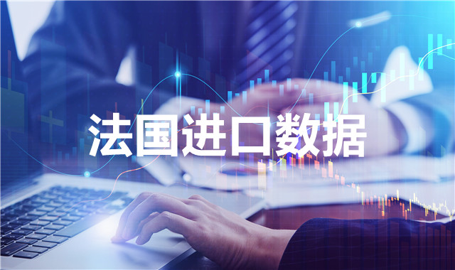 全球贸易格局的新变化与未来展望,外贸行业最新资讯速递