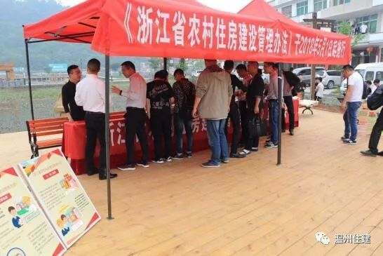 农村住房政策最新动态,重塑乡村风貌,助力乡村振兴发展