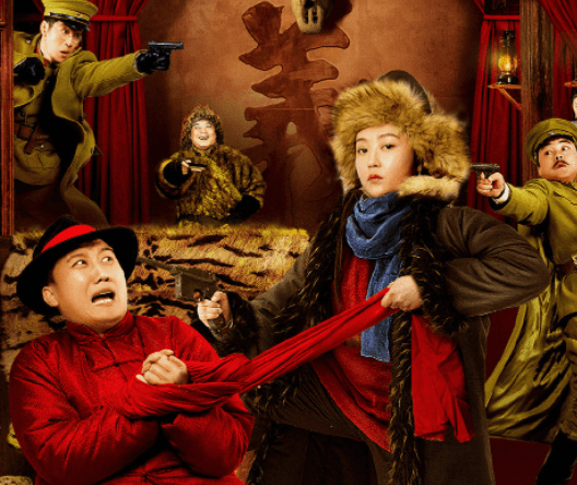 最新东北电视剧全集,展现地域魅力,触动人心弦的魅力剧集