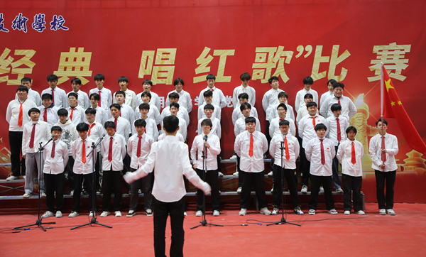 学校红歌比赛,青春旋律的激荡与激情展现