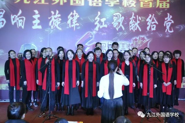 学校红歌比赛,青春旋律的激荡与激情展现