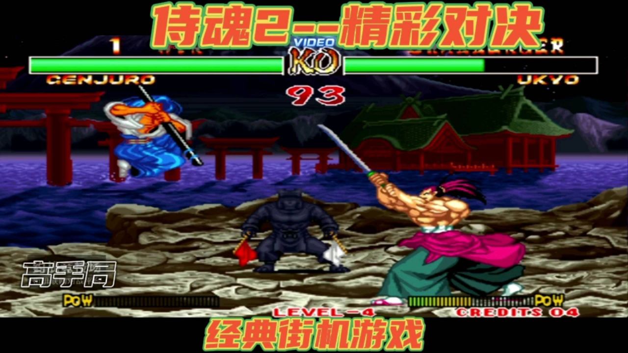 怀旧游戏大赛,重温经典,共享欢乐时光