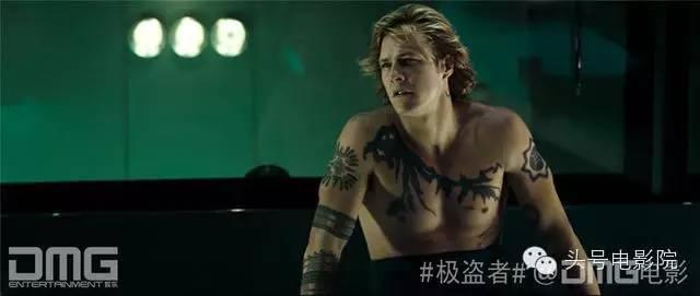 极盗者银幕盛宴,深度解析演员阵容