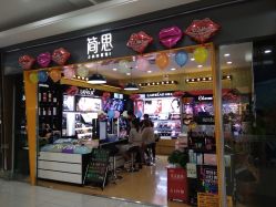 简思资讯,探索前沿,引领时代潮流的声音