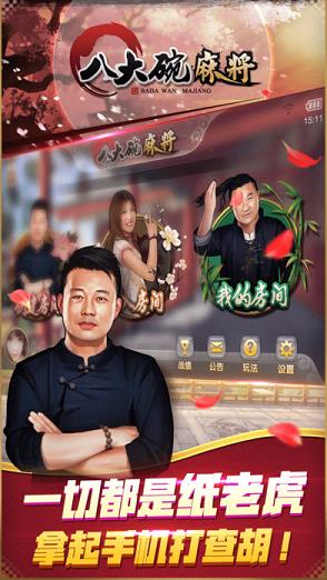 新沂八大碗全集电视剧,乡土文化的盛宴