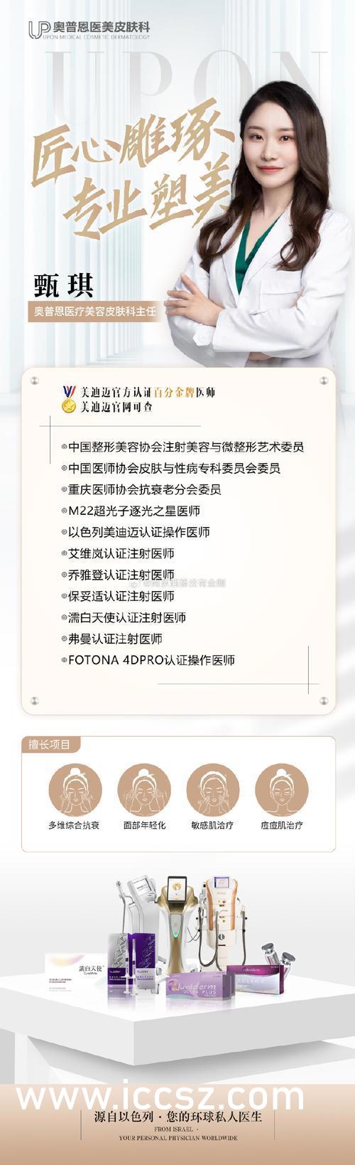 周于希新动态揭秘,探索未知领域的步伐永不停歇