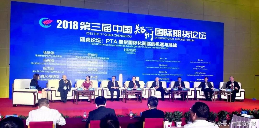 PTA行情深度解析,市场走势及未来展望
