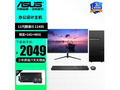 电脑最新版本的魔力,探索科技前沿的无限潜能