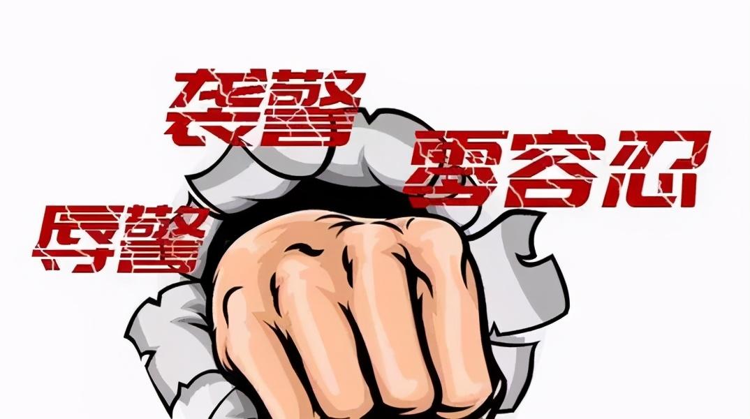 女明星踢裆事件揭秘,意外瞬间的背后故事