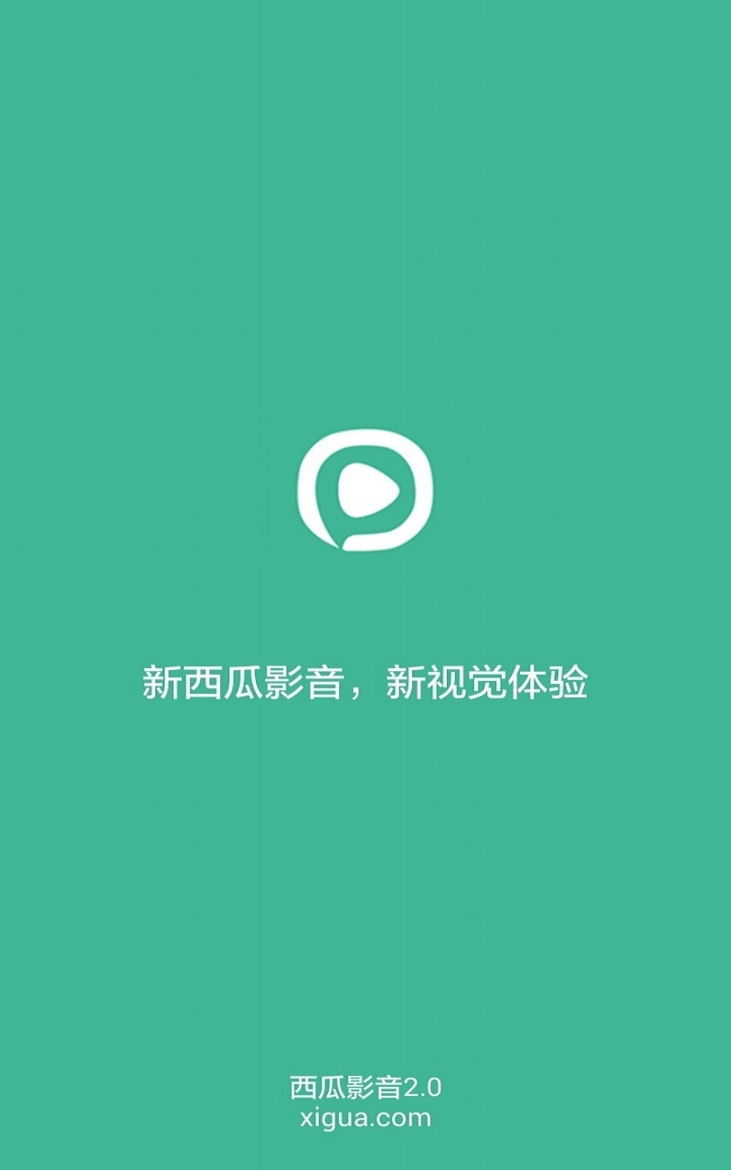 探索影视娱乐的新天地,最新资源站西瓜影音介绍