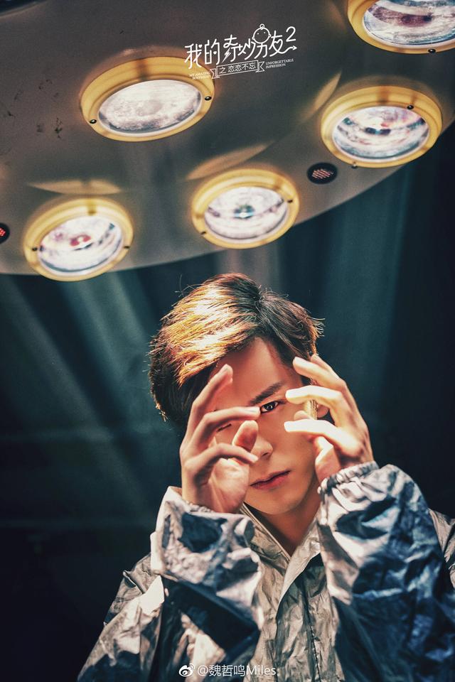 魏哲鸣新动态,展现无限魅力的旅程