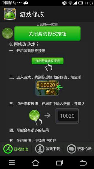 探索未知世界的神秘门户,八门神器新版发布