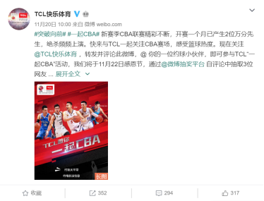 比赛活动激情瞬间,精彩时刻不容错过!