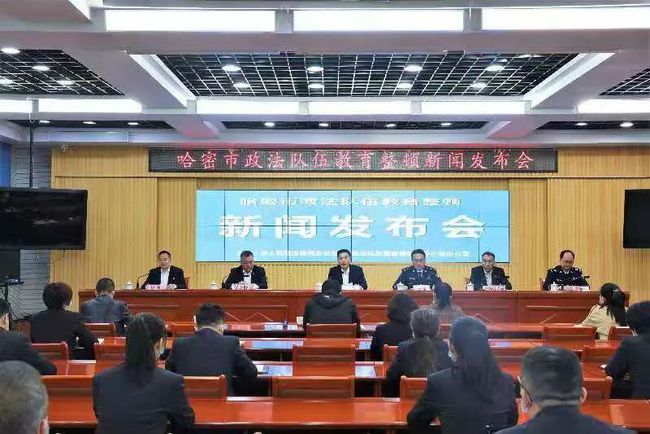 哈密市干部最新公布,新篇章正式开启