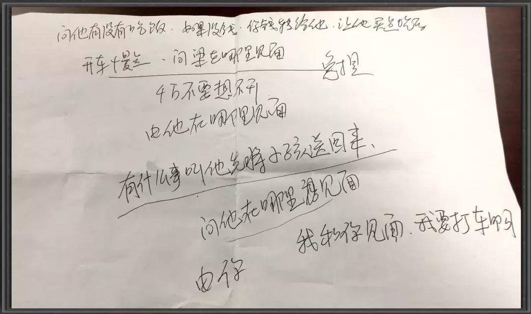 玉环最新通告,城市发展与民生福祉的和谐共鸣