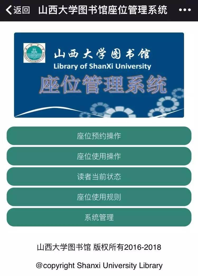 新时代背景下干部领导力与担当精神的时评解读