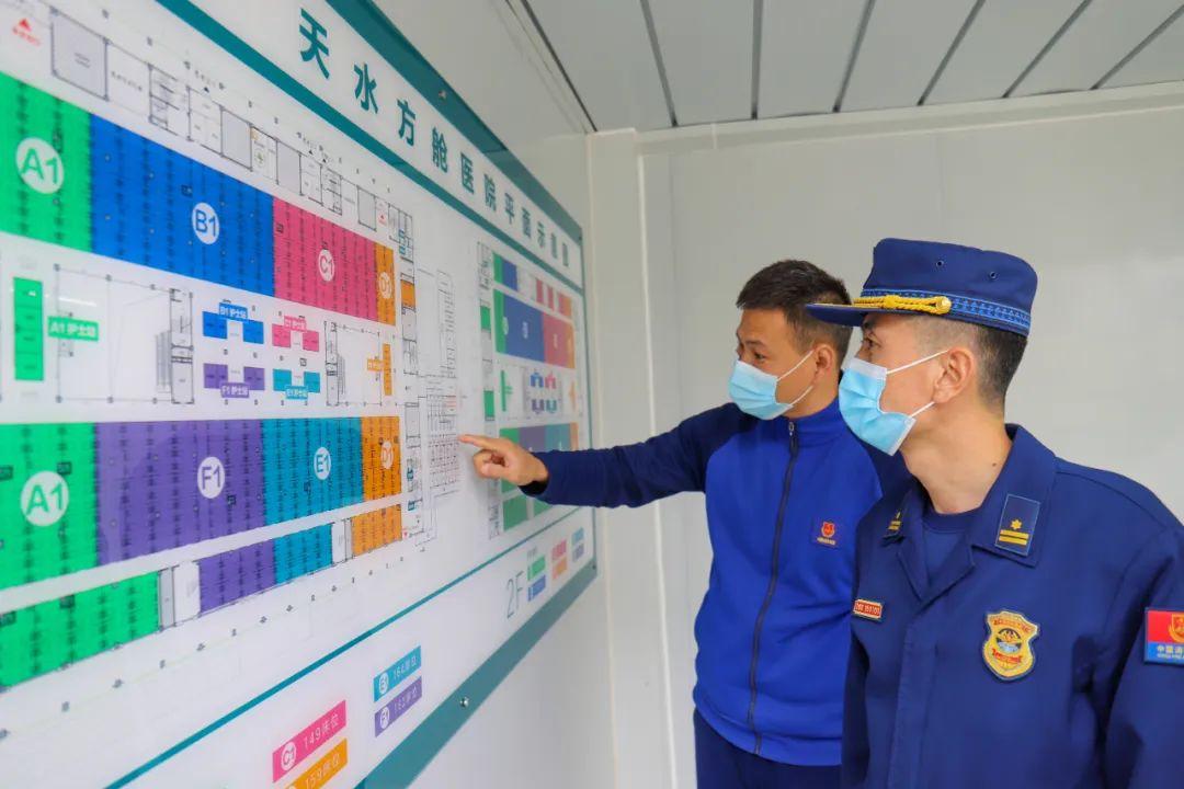 天水医院招聘信息,开启职业新篇章,诚邀您的加入!