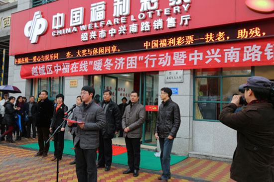 杭州中福在线最新地址揭晓,全新体验之门开启