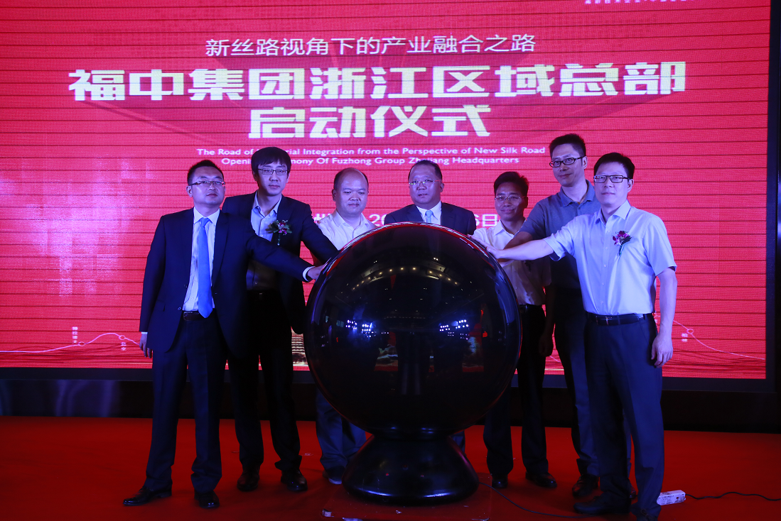 杭州中福在线最新地址揭晓,全新体验之门开启