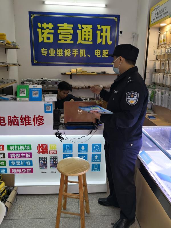 平远最新疫情,共同守护家园安宁的每一步行动