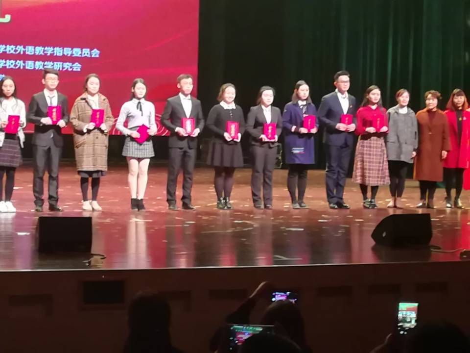 世纪之星演讲比赛,梦想闪耀的舞台