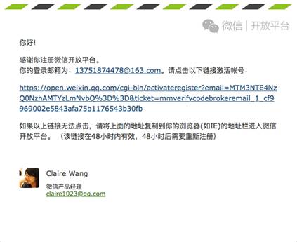 探索未知旅程,最新动态实时更新