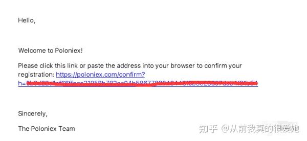 探索未知旅程,最新动态实时更新