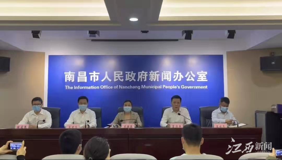 南昌最新疫情通报,共筑防线,守护家园之心声