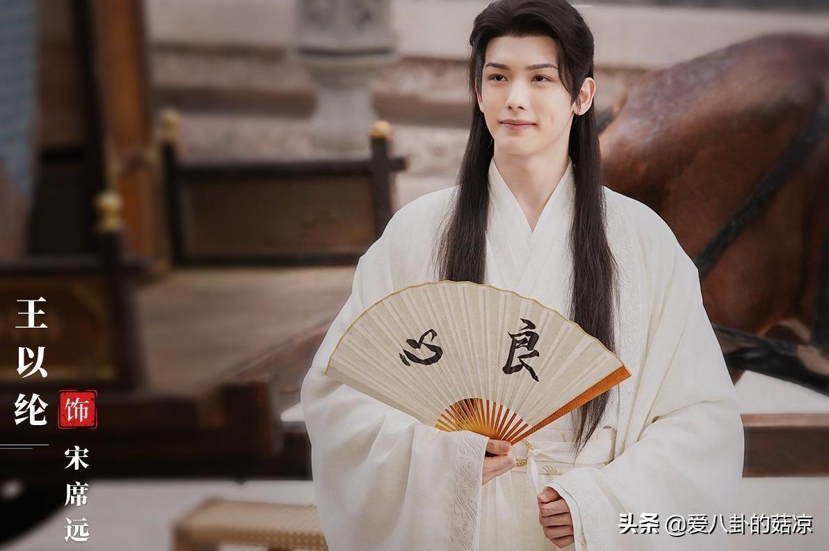 择君记古装剧完整版免费在线观看,魅力之旅的引人入胜之旅