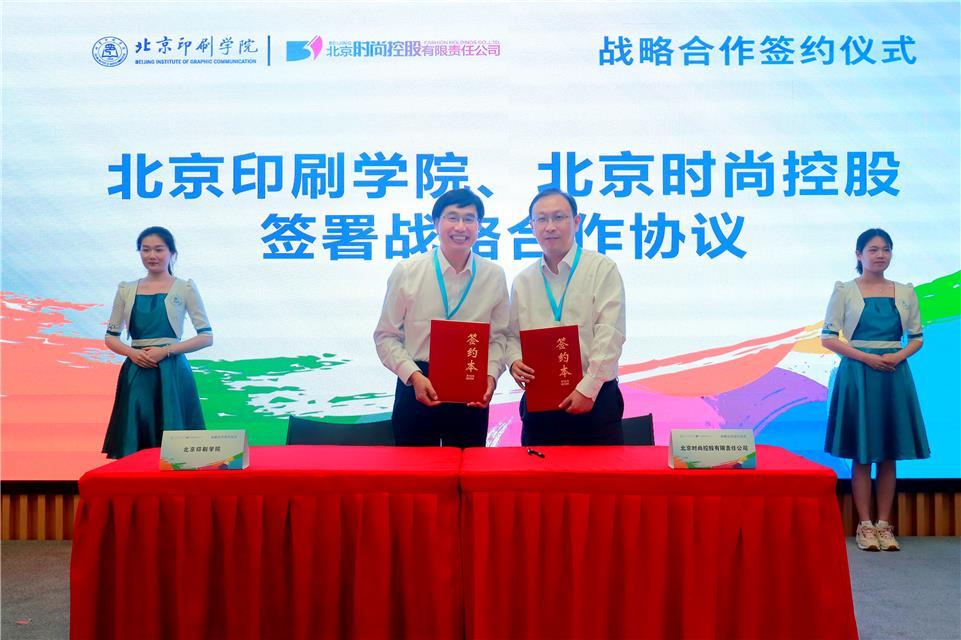 探寻印刷行业人才宝藏,印刷人才网最新招聘速递