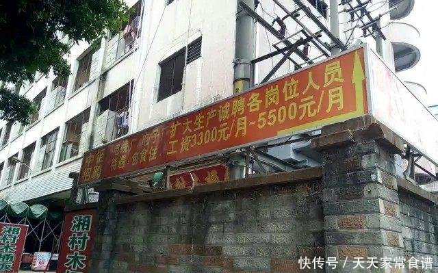 厚街电子厂最新招聘启事,探寻职业发展的未来之路