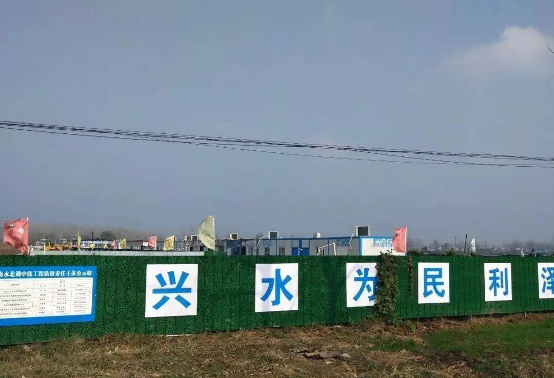 西平最新动态,城市焕发新活力,引领时代风潮