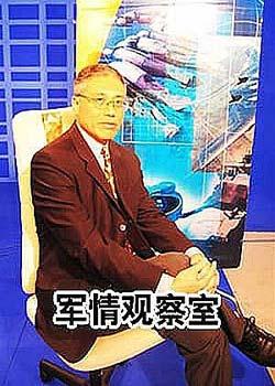 全球军事动态深度解析,军事观察室最新一期专题报道